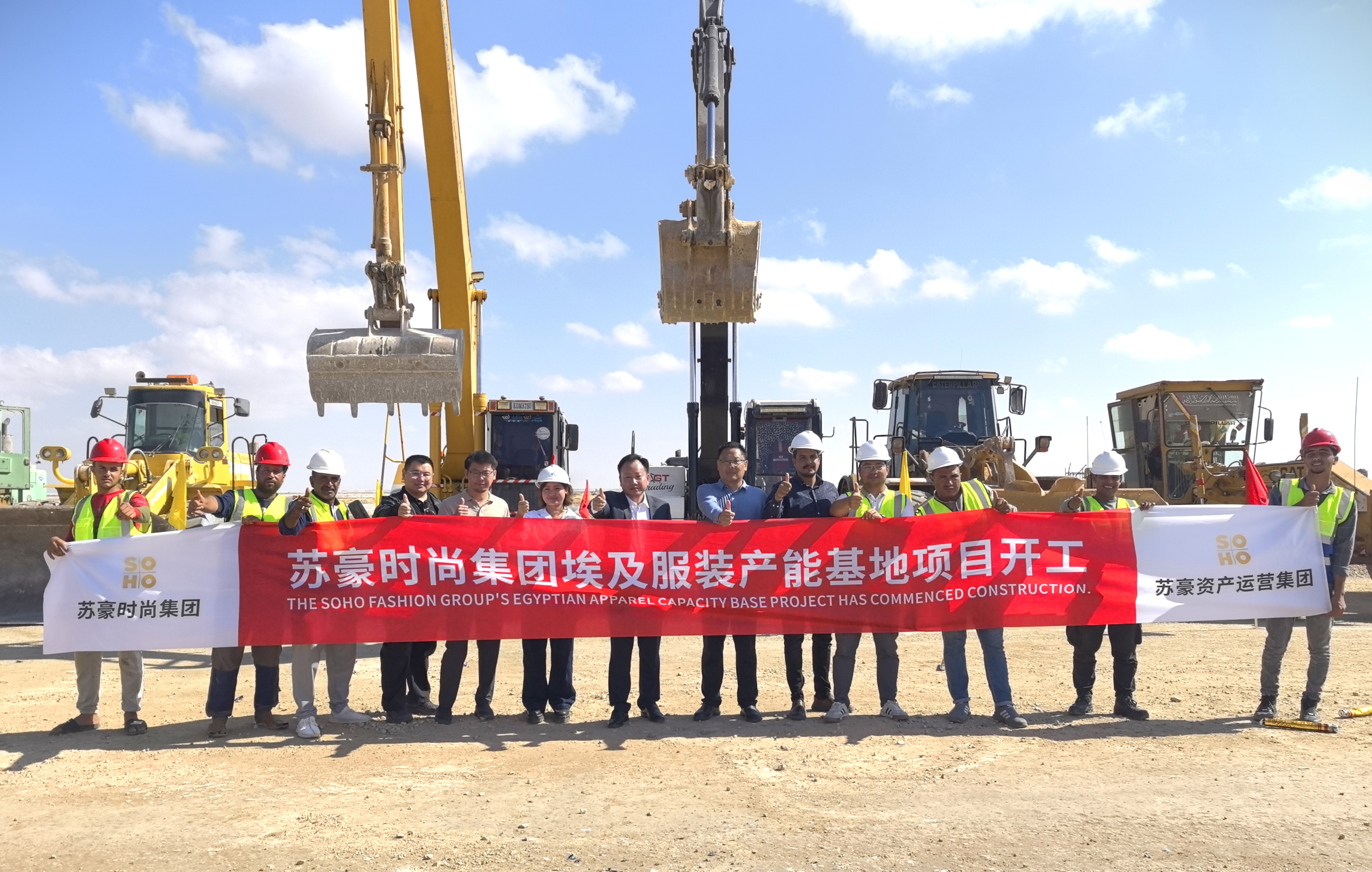 1761570492346239.jpg 1761570492346239.jpg